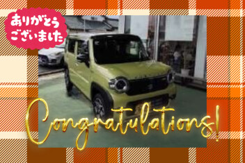 【クルマレビュー・感想・決め手は？】ご友人の紹介でハスラーＸをご納車！／豊田市 N様